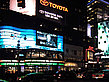Foto Times Square bei Nacht - New York